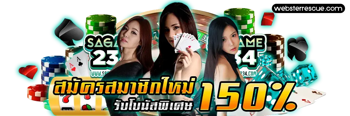 slot234 login
